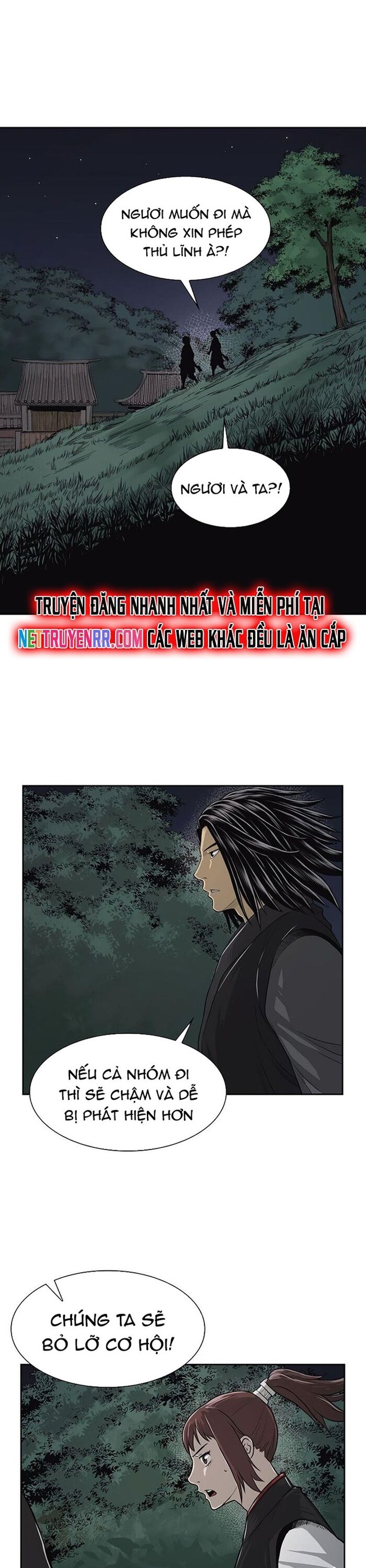 Huyền Thoại Vô Song Chiến Thần Chapter 42 - 8