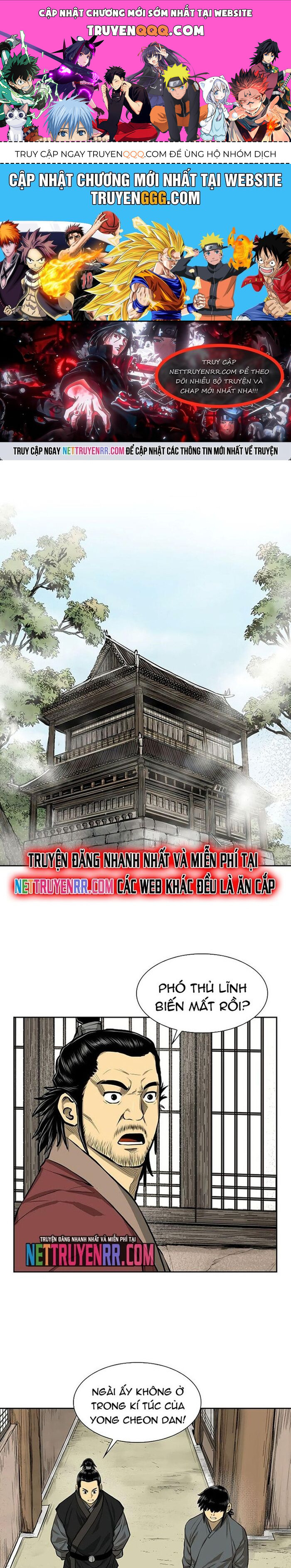 Huyền Thoại Vô Song Chiến Thần Chapter 43 - 1