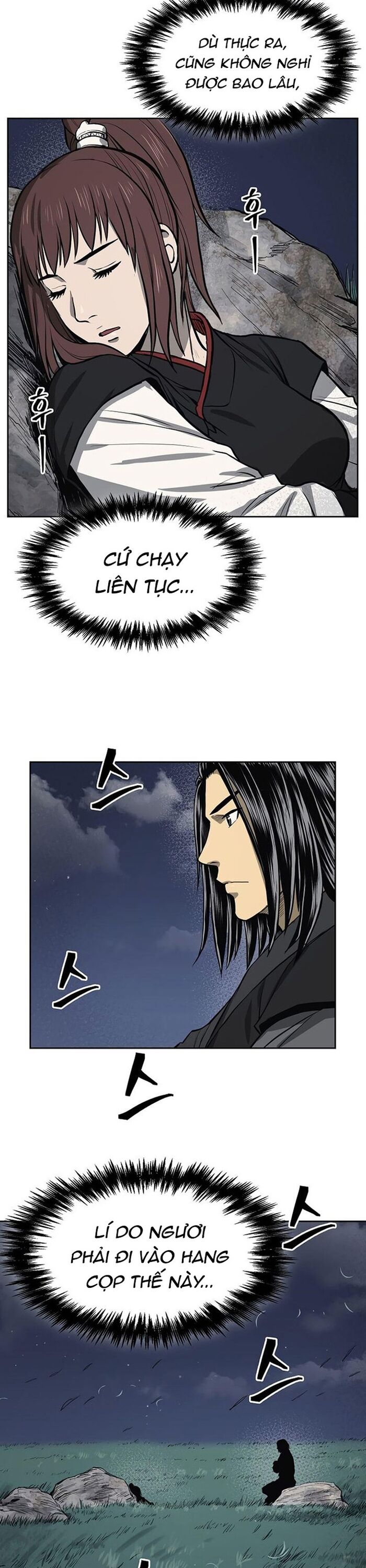 Huyền Thoại Vô Song Chiến Thần Chapter 43 - 13