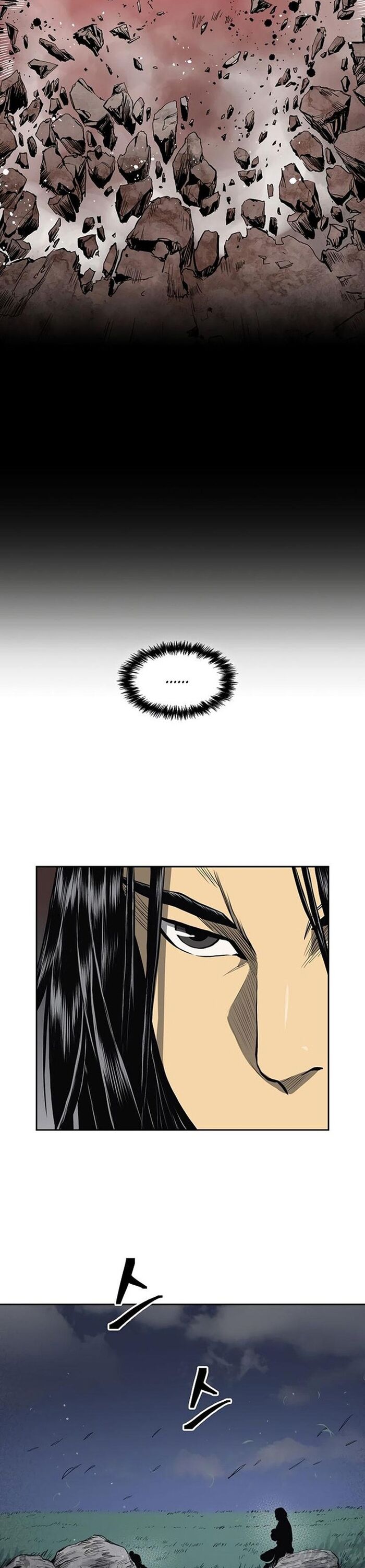 Huyền Thoại Vô Song Chiến Thần Chapter 43 - 18