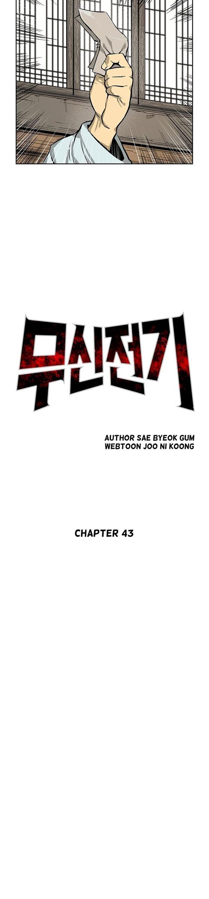 Huyền Thoại Vô Song Chiến Thần Chapter 43 - 4