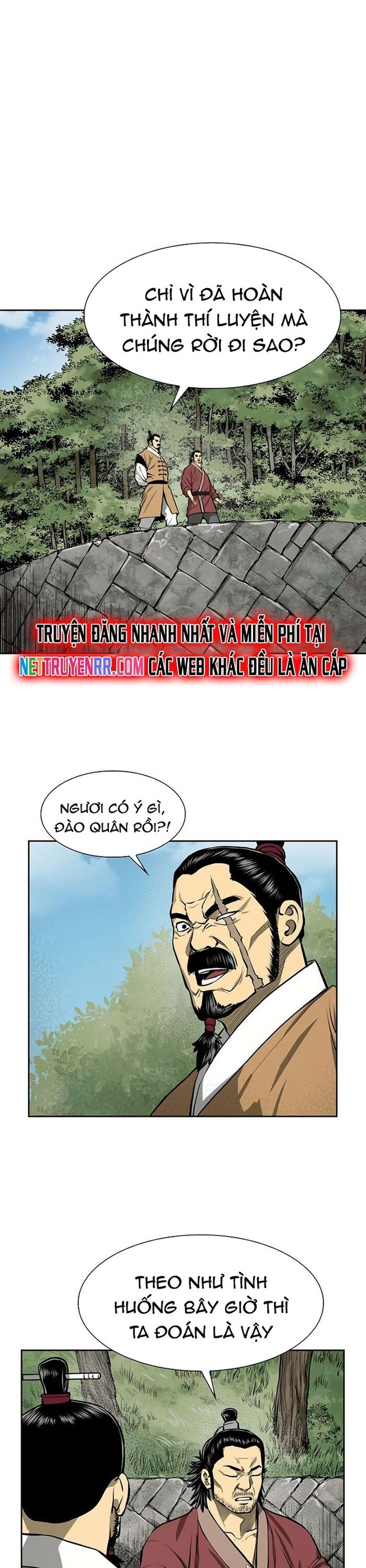 Huyền Thoại Vô Song Chiến Thần Chapter 43 - 5
