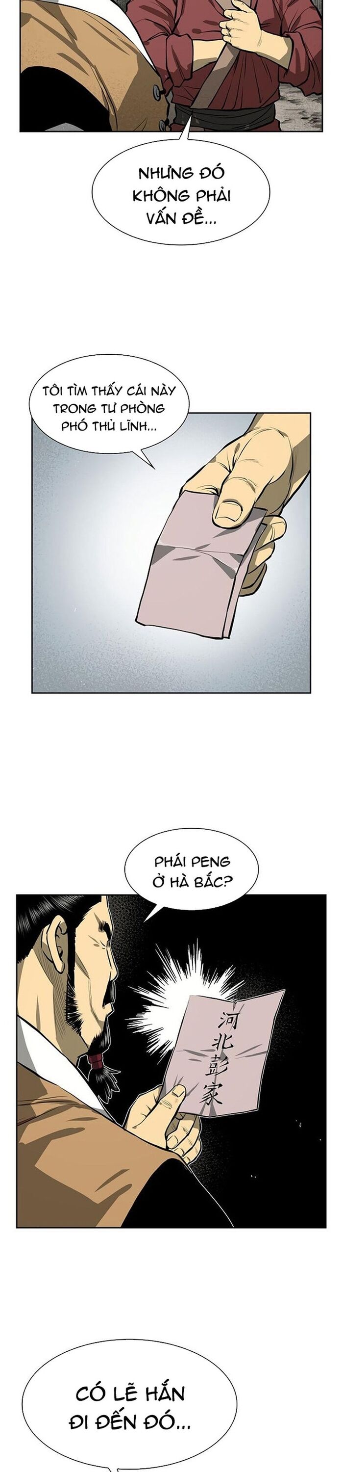 Huyền Thoại Vô Song Chiến Thần Chapter 43 - 6