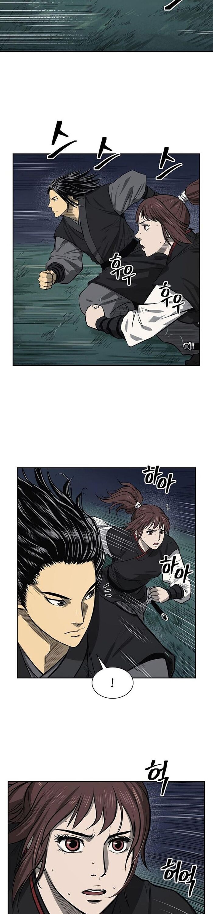 Huyền Thoại Vô Song Chiến Thần Chapter 43 - 10