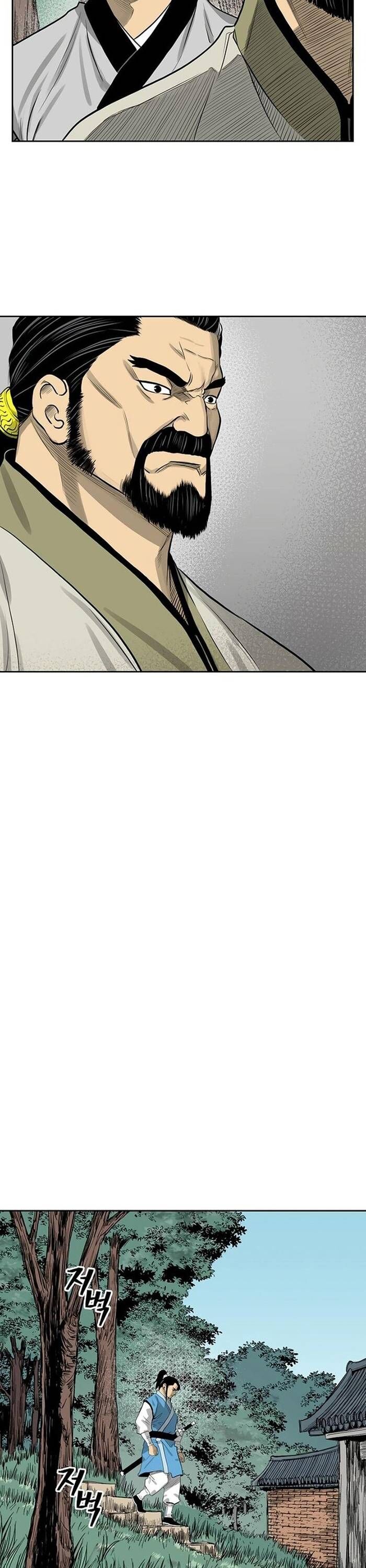 Huyền Thoại Vô Song Chiến Thần Chapter 44 - 24