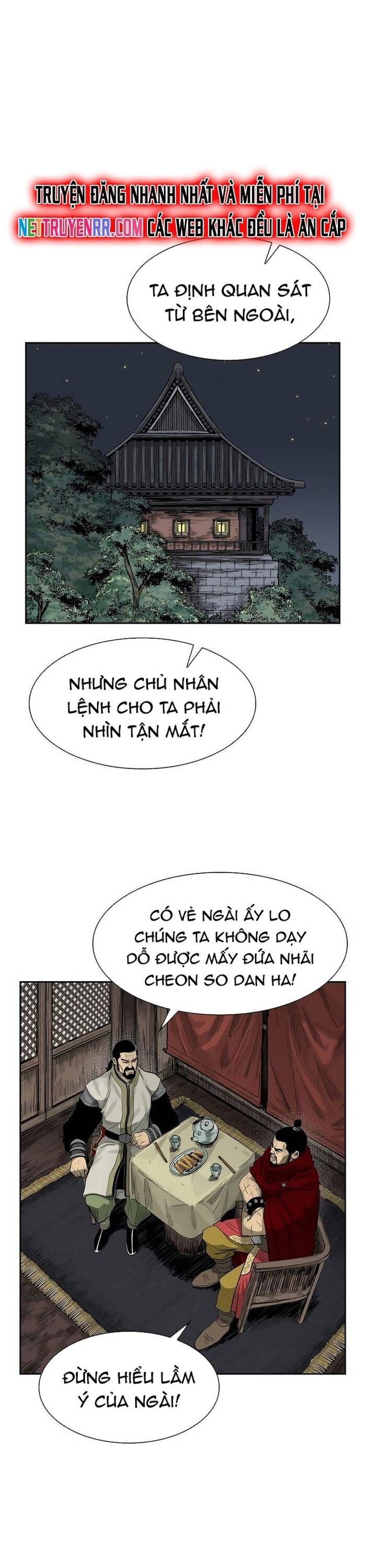 Huyền Thoại Vô Song Chiến Thần Chapter 45 - 14