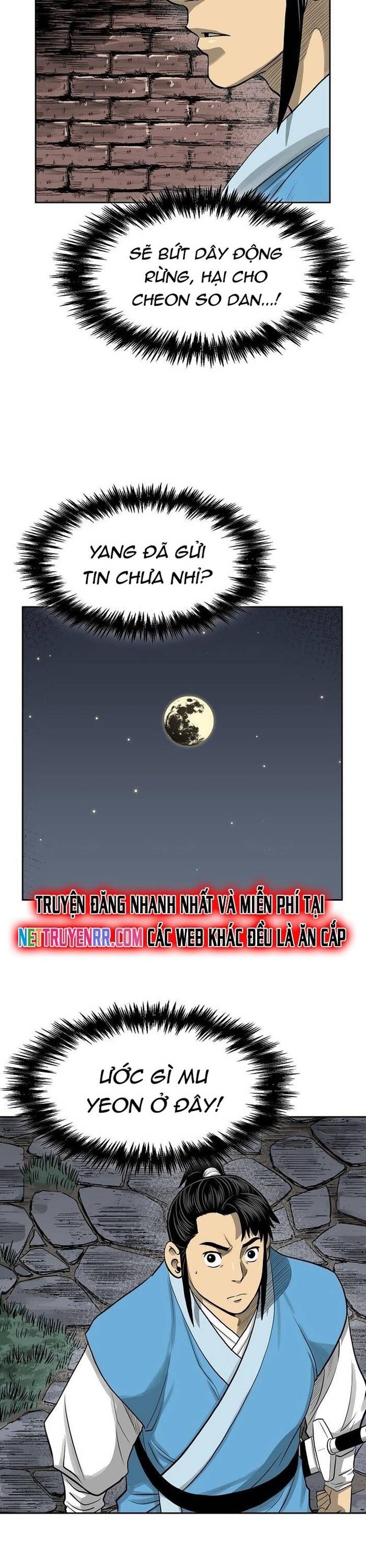 Huyền Thoại Vô Song Chiến Thần Chapter 45 - 19