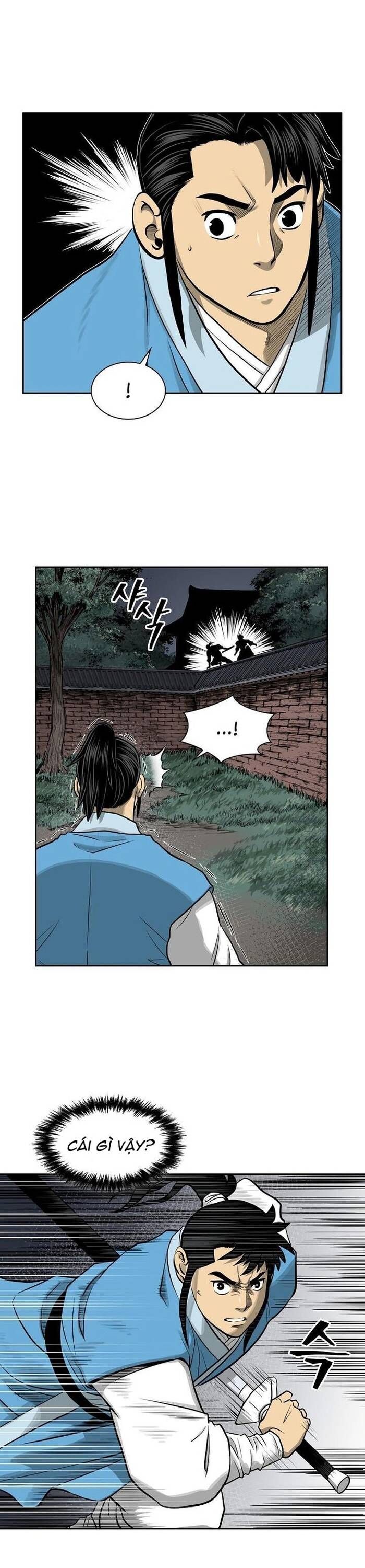 Huyền Thoại Vô Song Chiến Thần Chapter 45 - 20