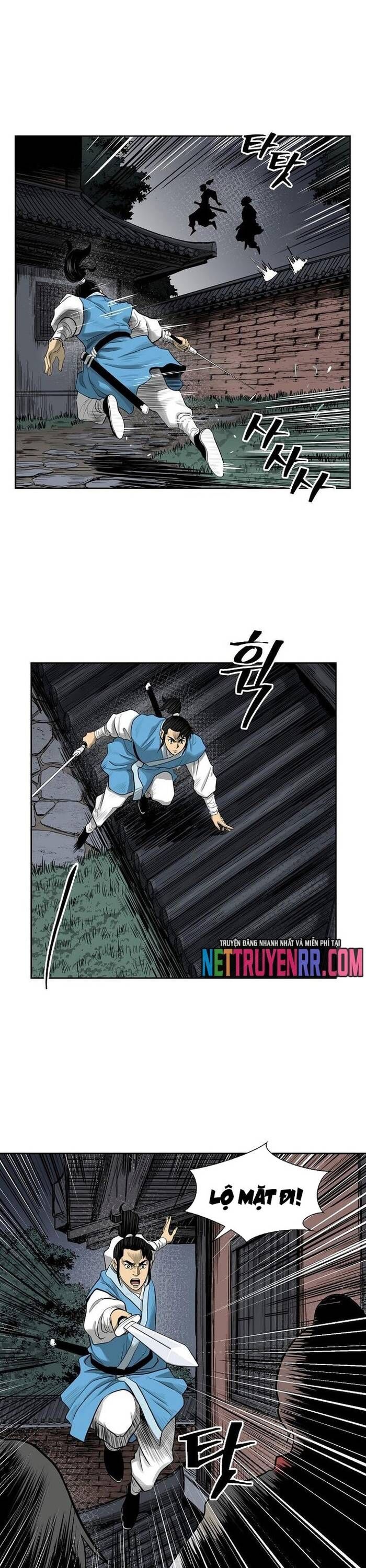 Huyền Thoại Vô Song Chiến Thần Chapter 45 - 21