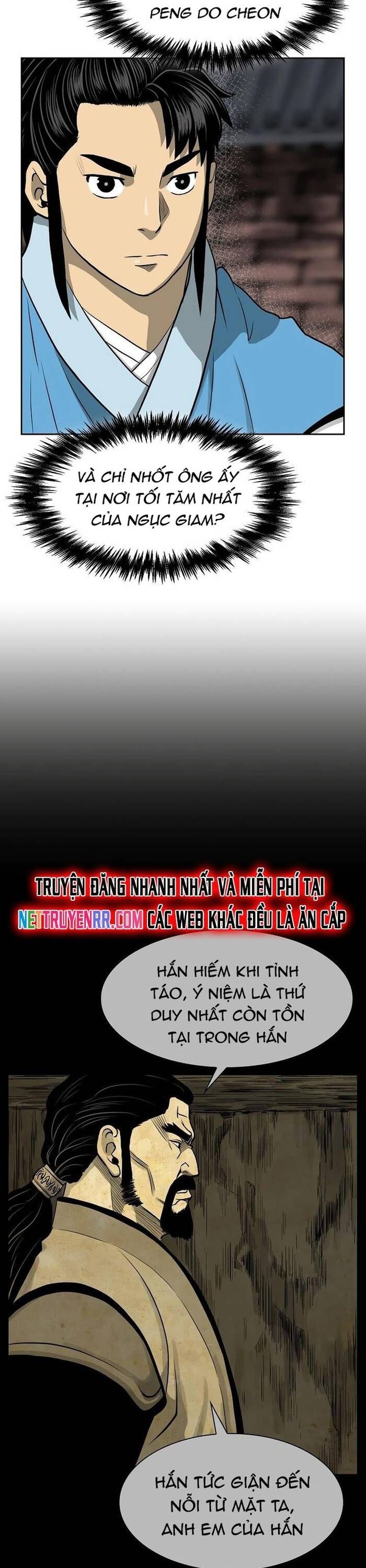 Huyền Thoại Vô Song Chiến Thần Chapter 45 - 6