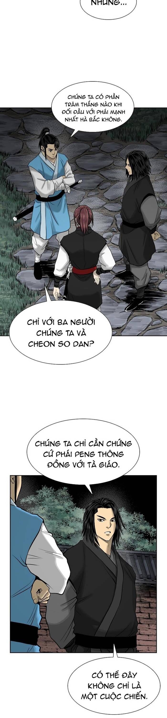 Huyền Thoại Vô Song Chiến Thần Chapter 46 - 17