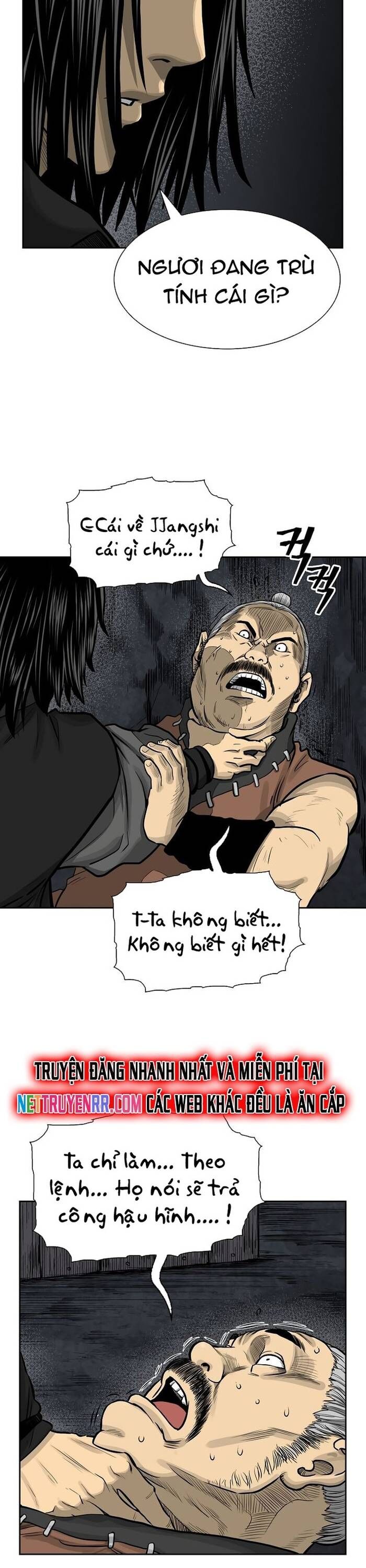 Huyền Thoại Vô Song Chiến Thần Chapter 47 - 17