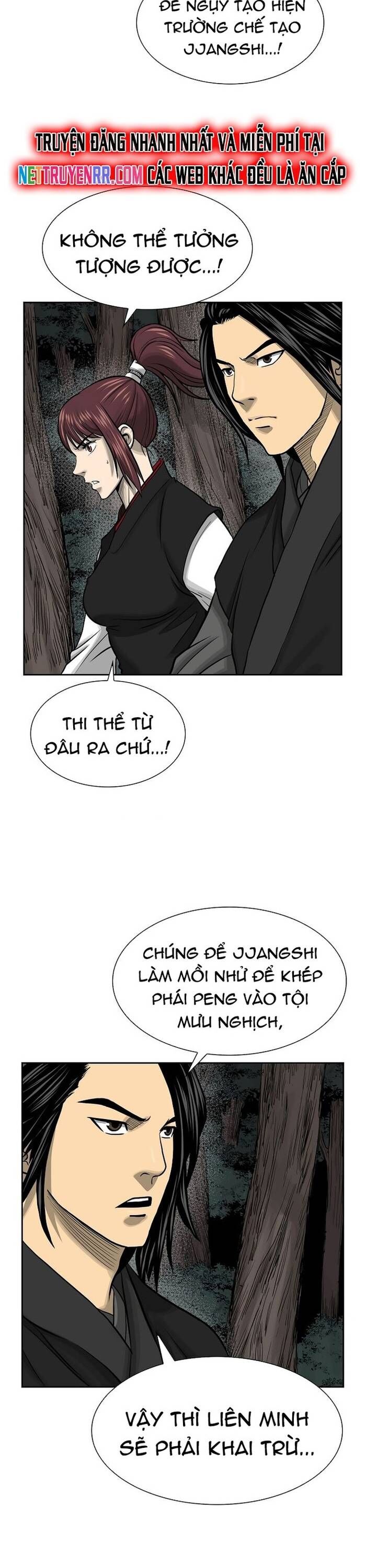 Huyền Thoại Vô Song Chiến Thần Chapter 47 - 21