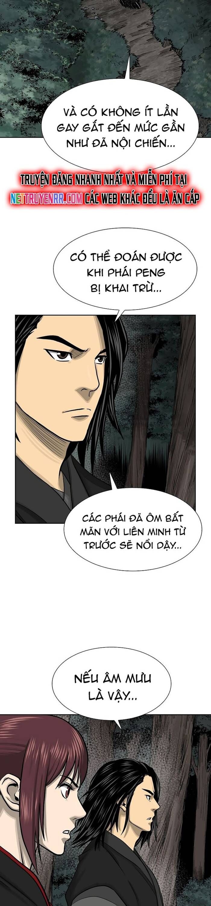 Huyền Thoại Vô Song Chiến Thần Chapter 47 - 24