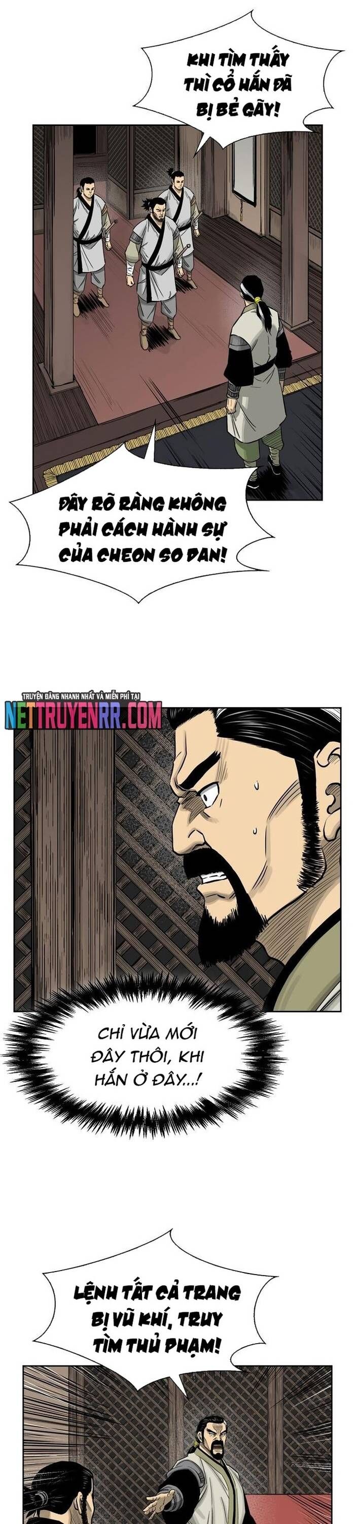 Huyền Thoại Vô Song Chiến Thần Chapter 48 - 12