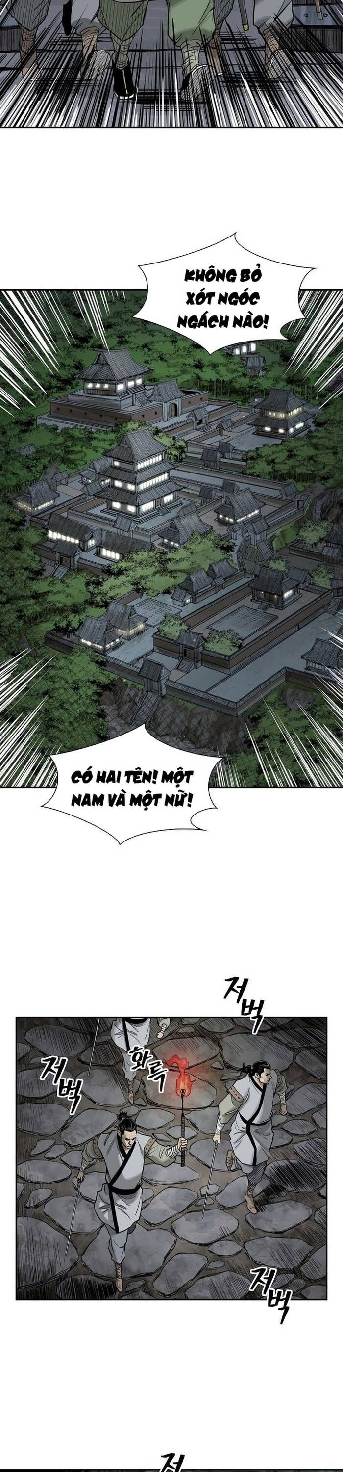 Huyền Thoại Vô Song Chiến Thần Chapter 48 - 14