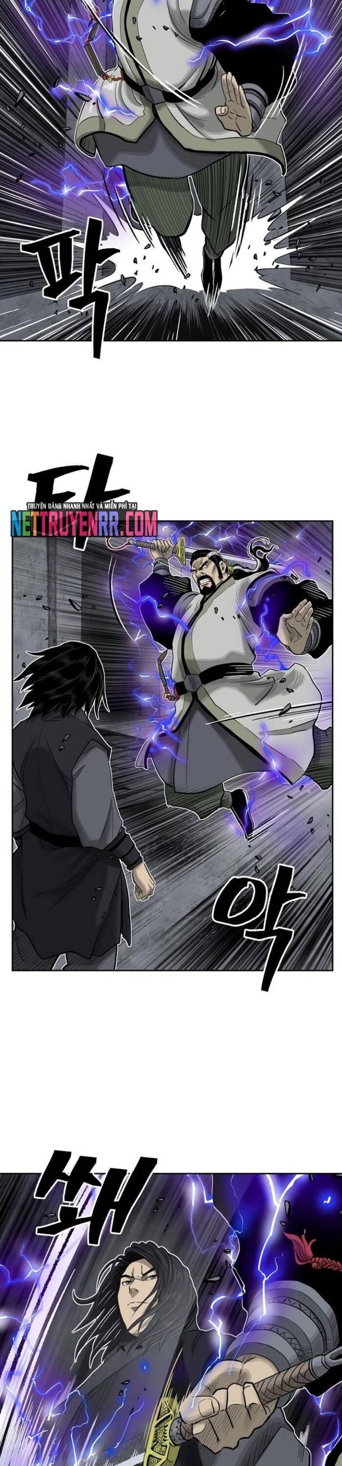 Huyền Thoại Vô Song Chiến Thần Chapter 49 - 11