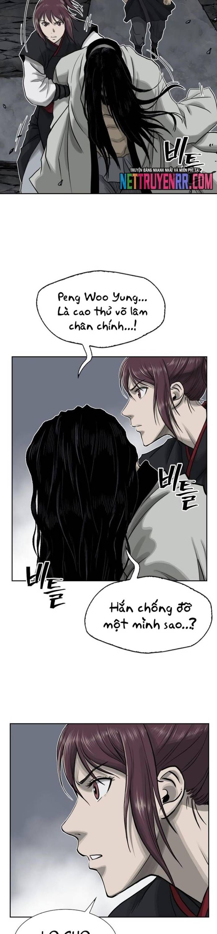 Huyền Thoại Vô Song Chiến Thần Chapter 49 - 14