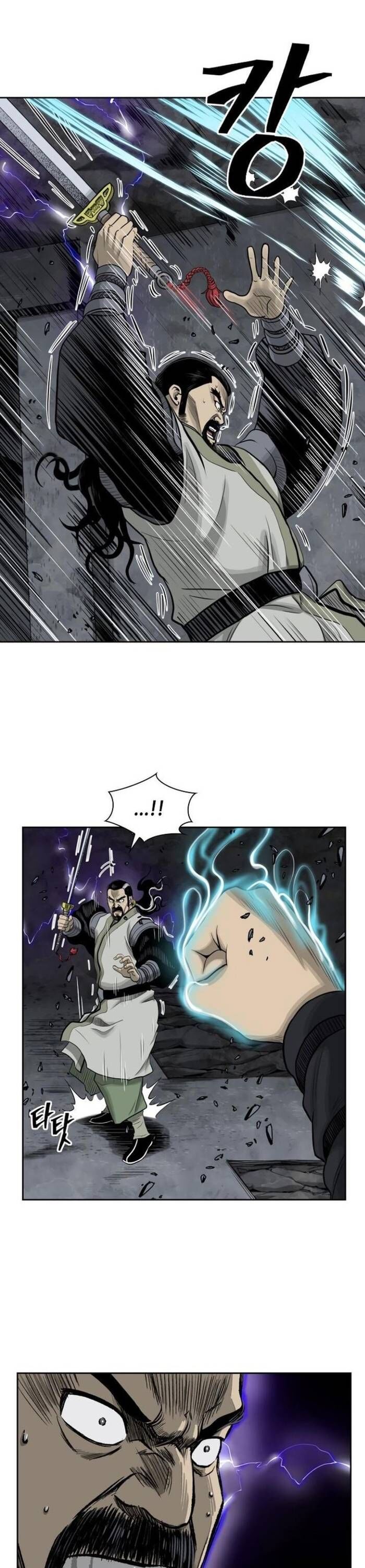 Huyền Thoại Vô Song Chiến Thần Chapter 49 - 23