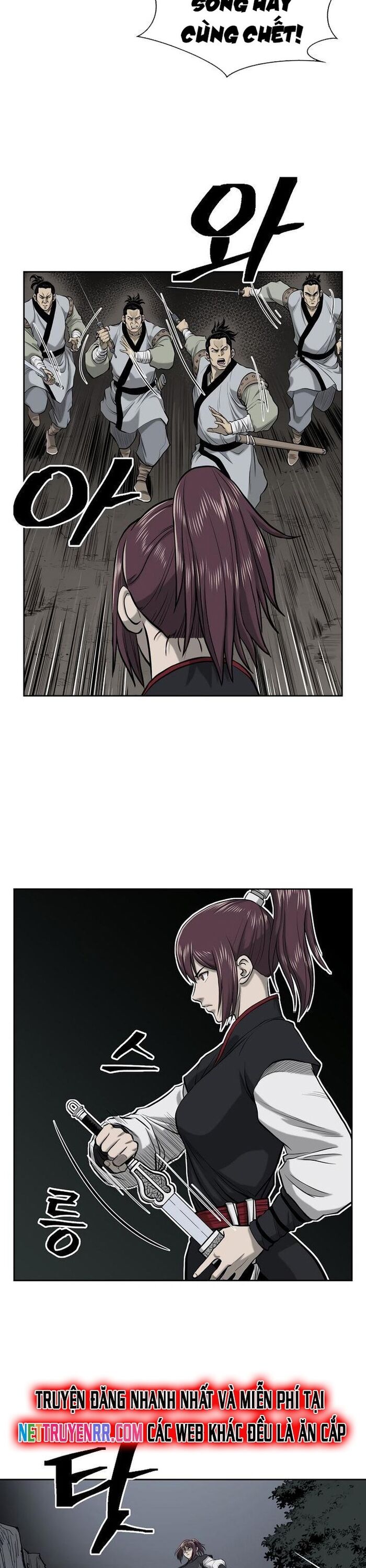 Huyền Thoại Vô Song Chiến Thần Chapter 50 - 14