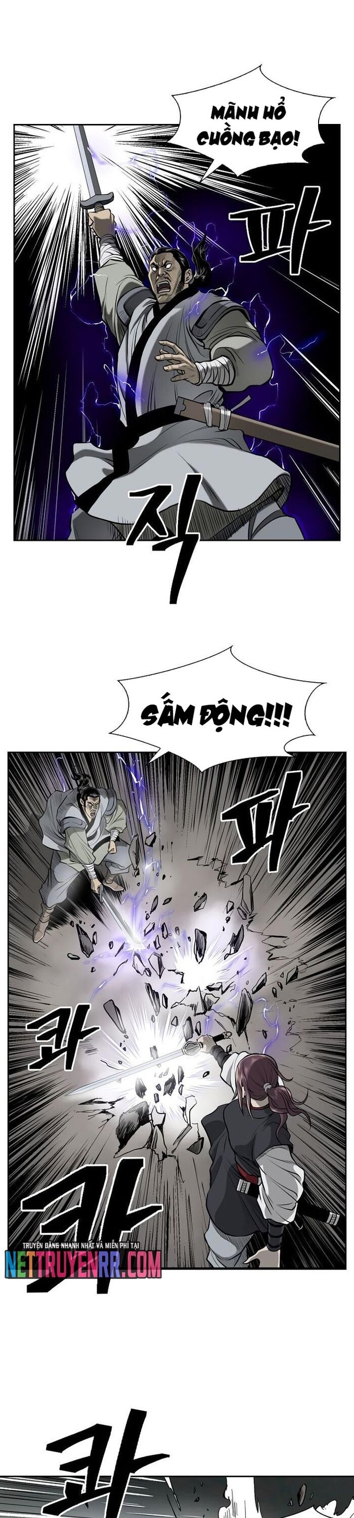 Huyền Thoại Vô Song Chiến Thần Chapter 50 - 24
