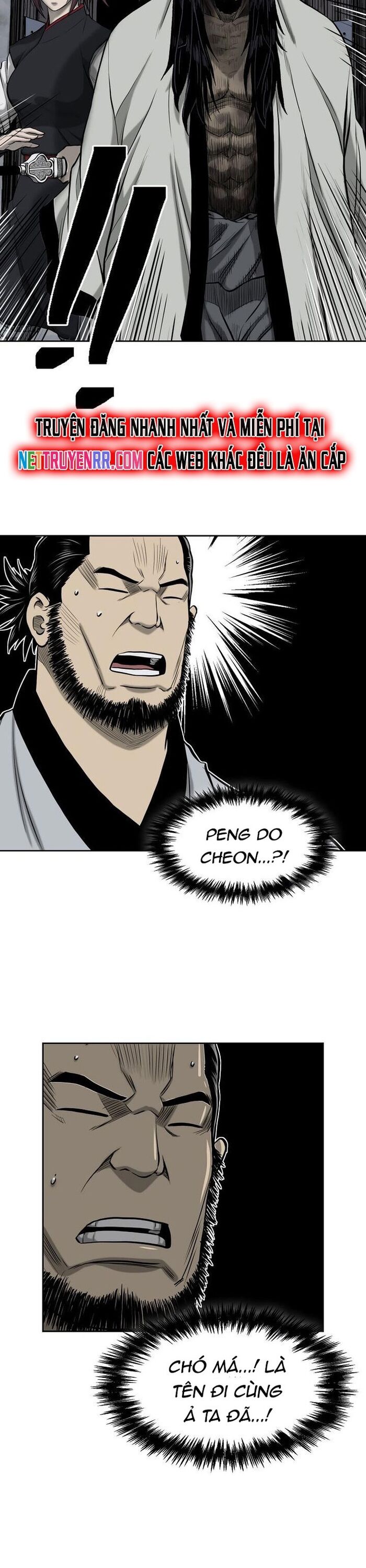 Huyền Thoại Vô Song Chiến Thần Chapter 50 - 7