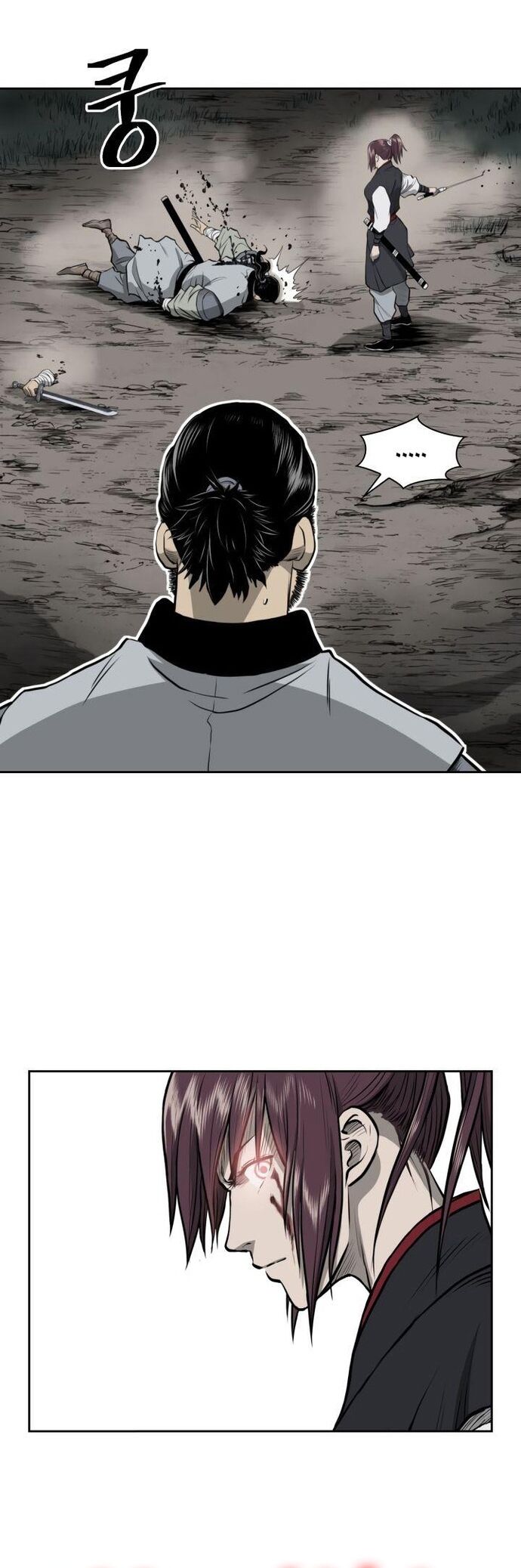 Huyền Thoại Vô Song Chiến Thần Chapter 51 - 11