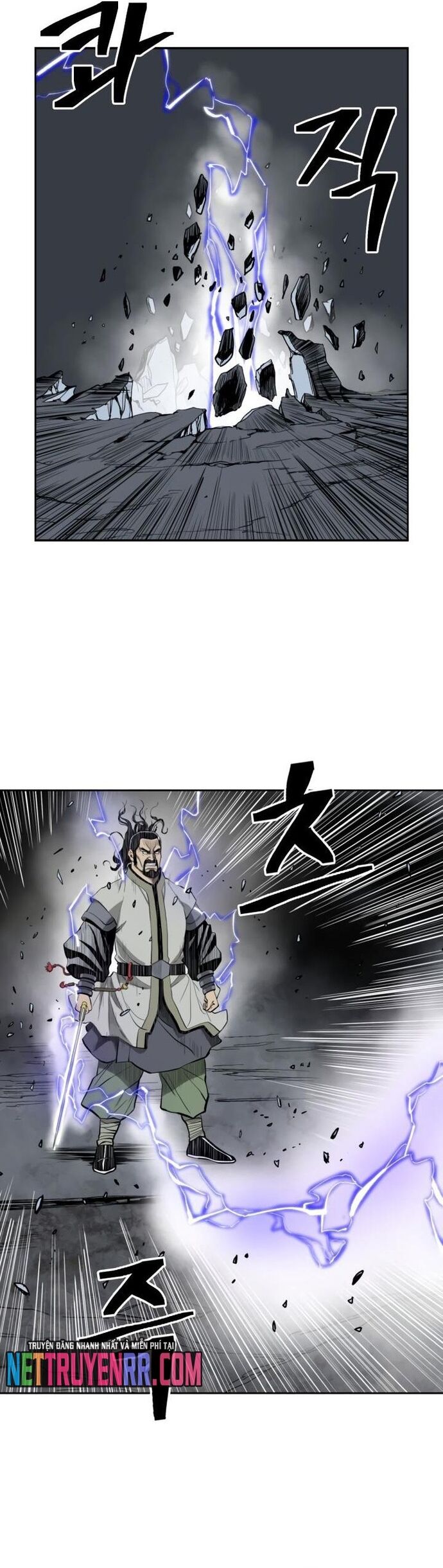 Huyền Thoại Vô Song Chiến Thần Chapter 51 - 18