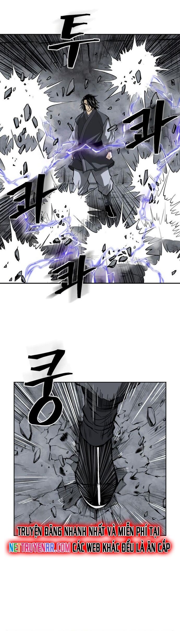 Huyền Thoại Vô Song Chiến Thần Chapter 51 - 21