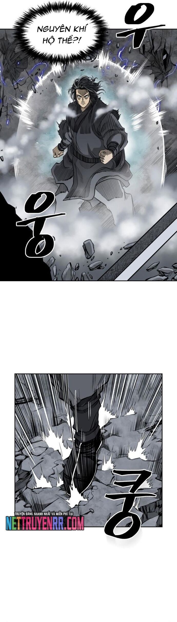 Huyền Thoại Vô Song Chiến Thần Chapter 51 - 24