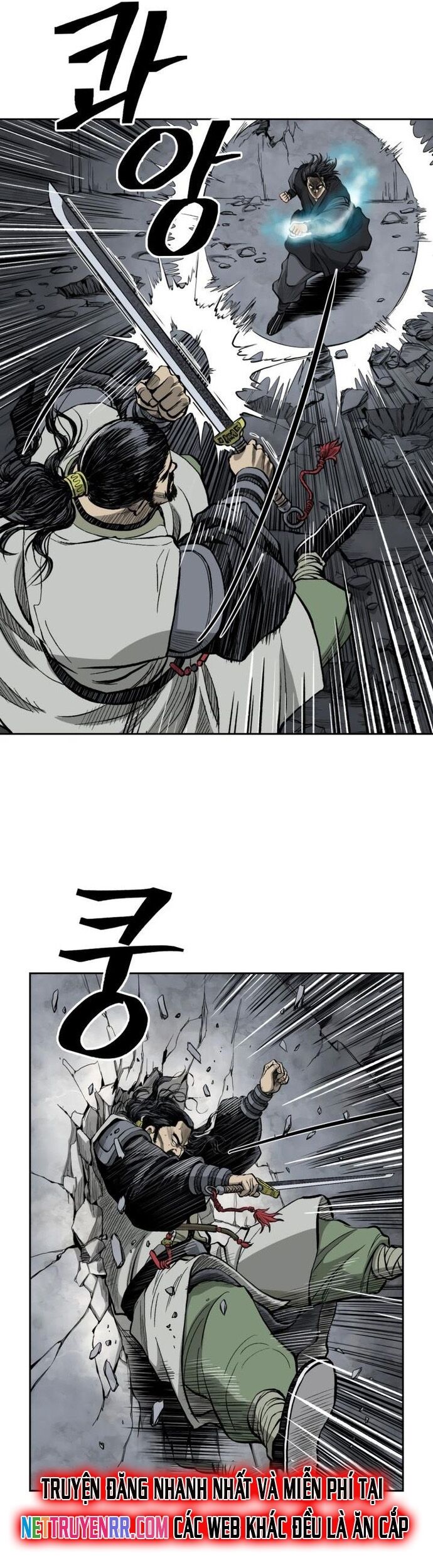 Huyền Thoại Vô Song Chiến Thần Chapter 51 - 26