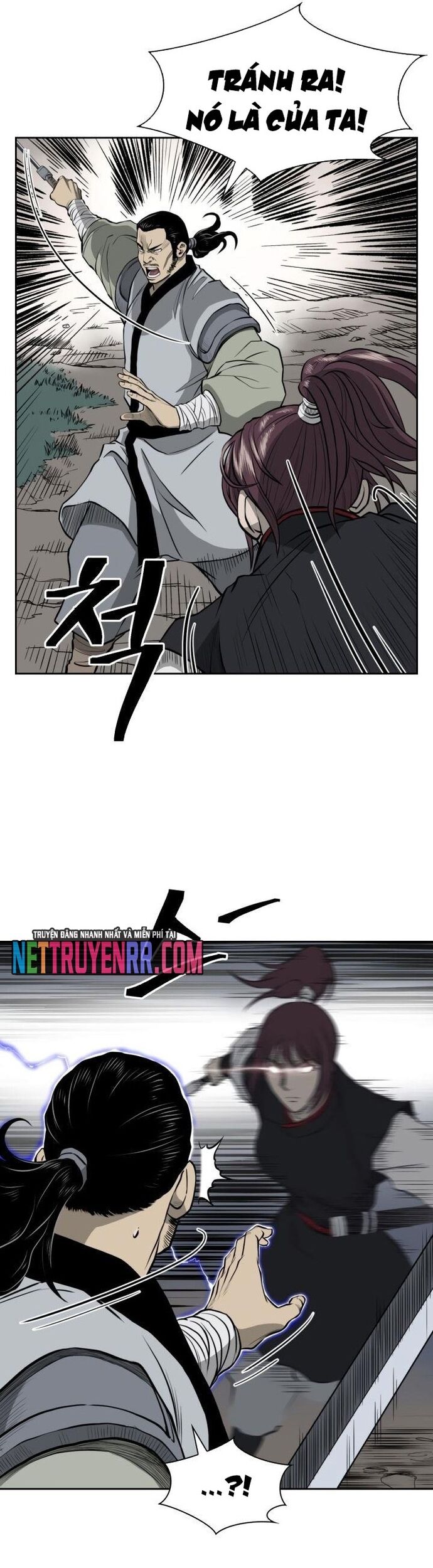 Huyền Thoại Vô Song Chiến Thần Chapter 51 - 6