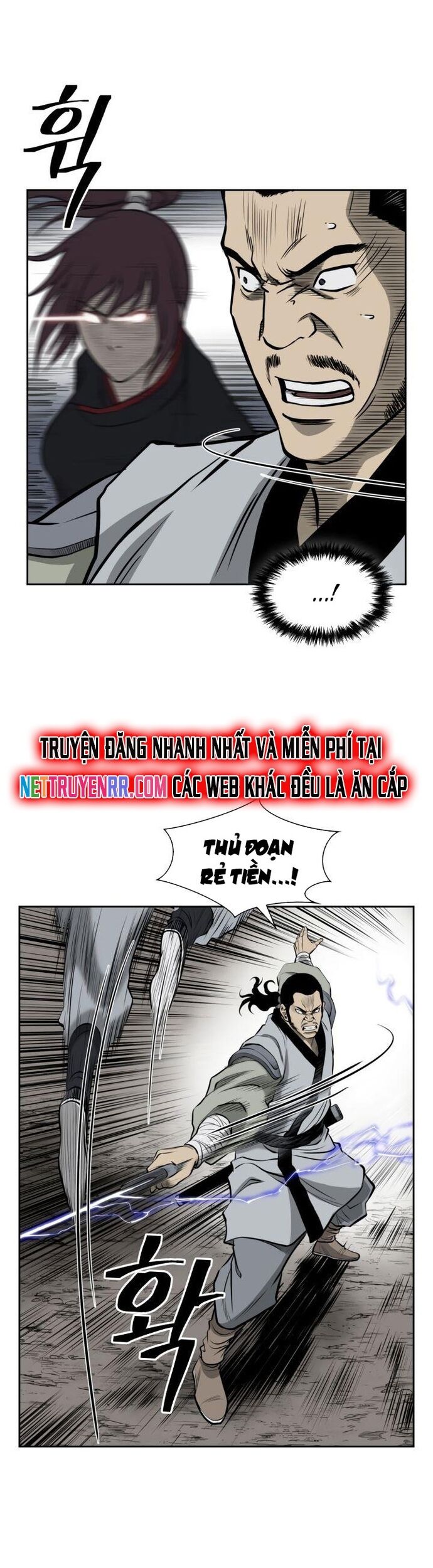 Huyền Thoại Vô Song Chiến Thần Chapter 51 - 7