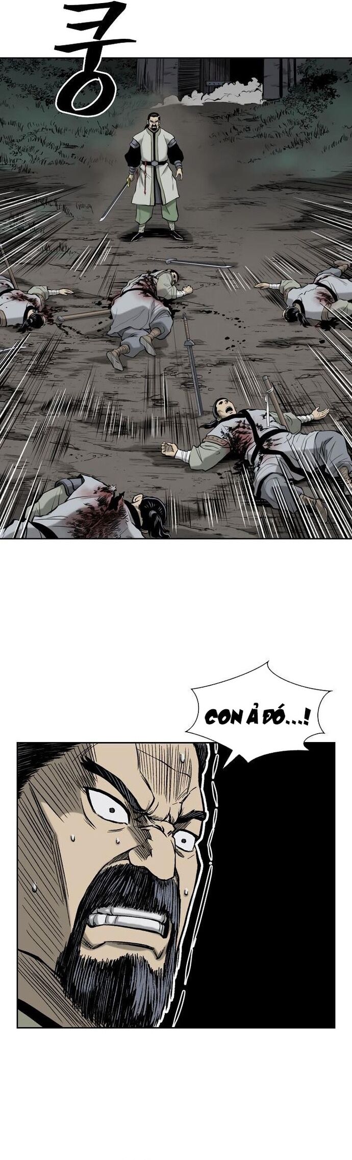 Huyền Thoại Vô Song Chiến Thần Chapter 52 - 15