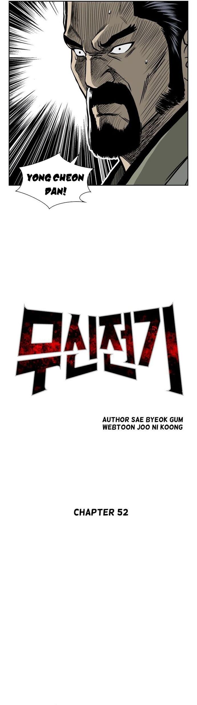 Huyền Thoại Vô Song Chiến Thần Chapter 52 - 18