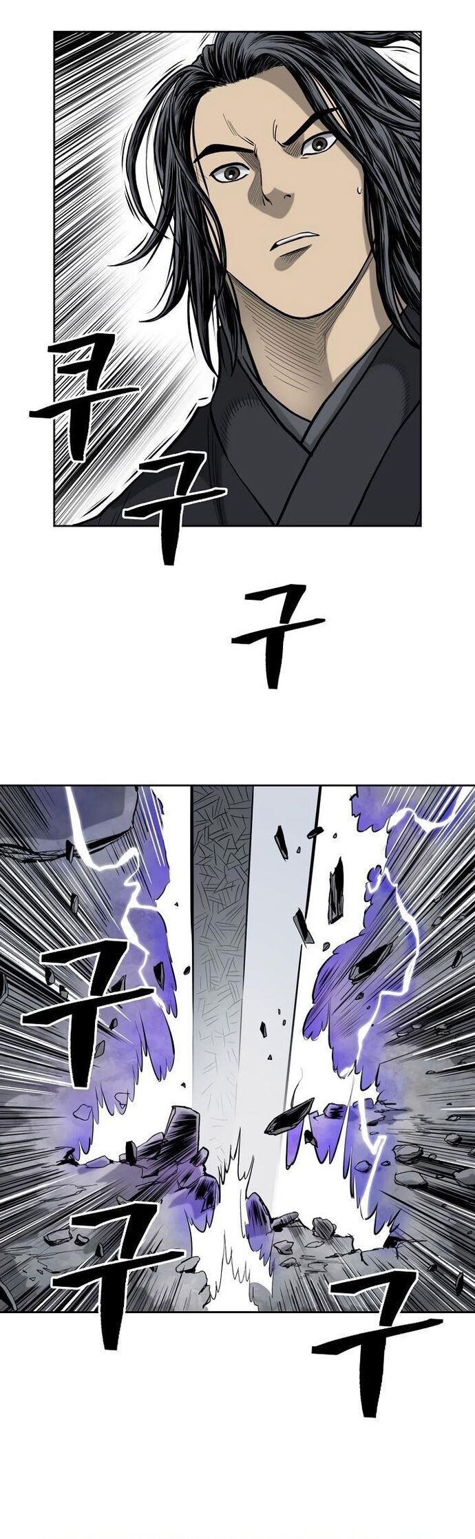 Huyền Thoại Vô Song Chiến Thần Chapter 52 - 3