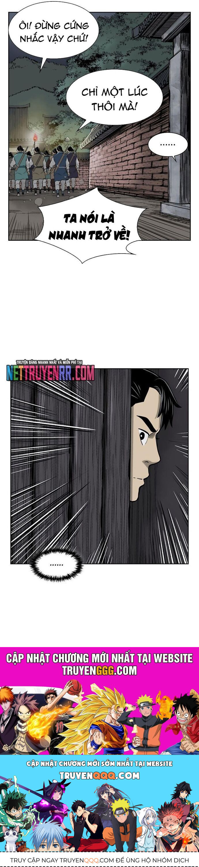 Huyền Thoại Vô Song Chiến Thần Chapter 52 - 34