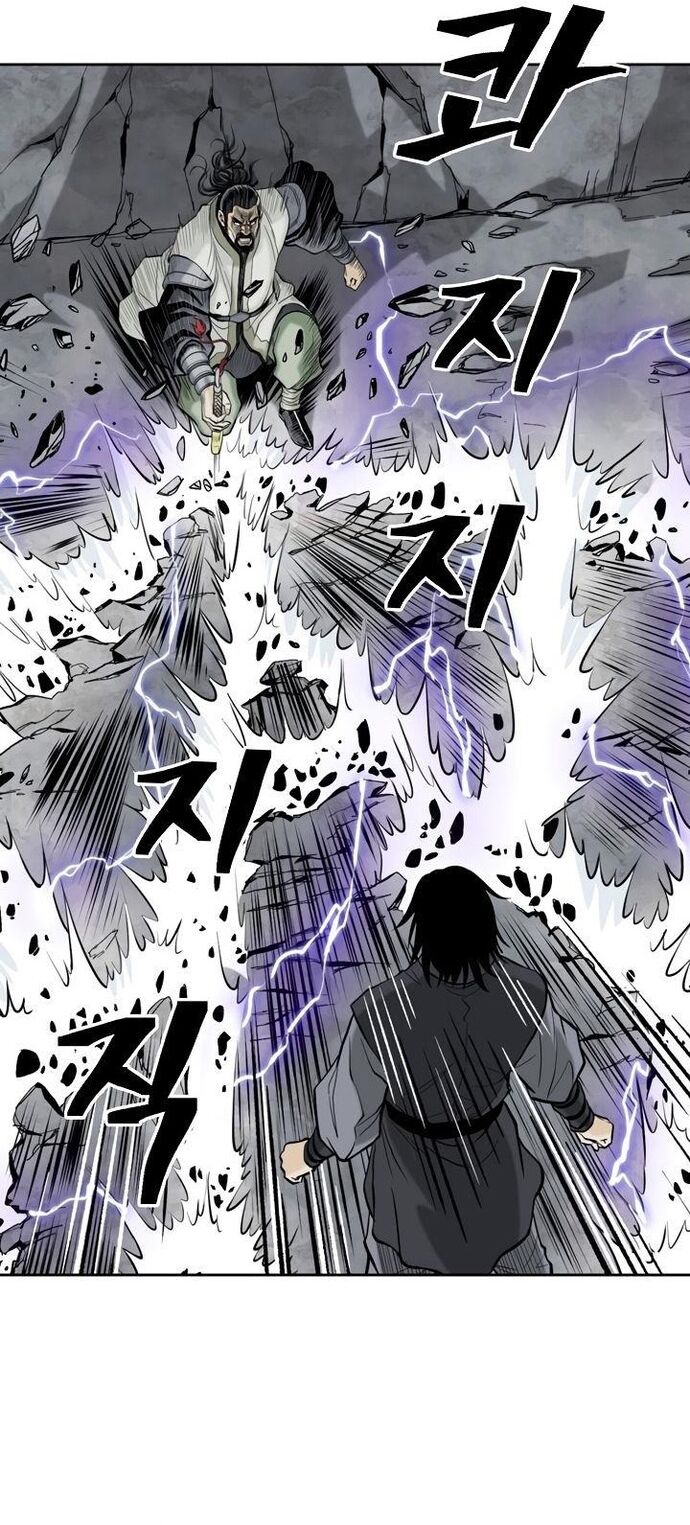 Huyền Thoại Vô Song Chiến Thần Chapter 52 - 5