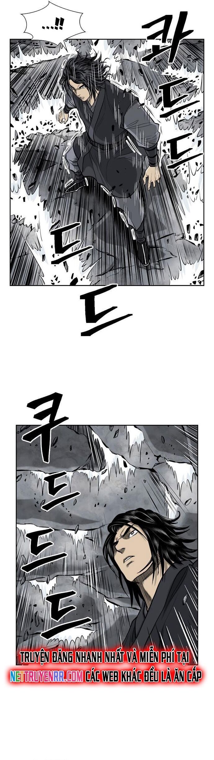 Huyền Thoại Vô Song Chiến Thần Chapter 52 - 6