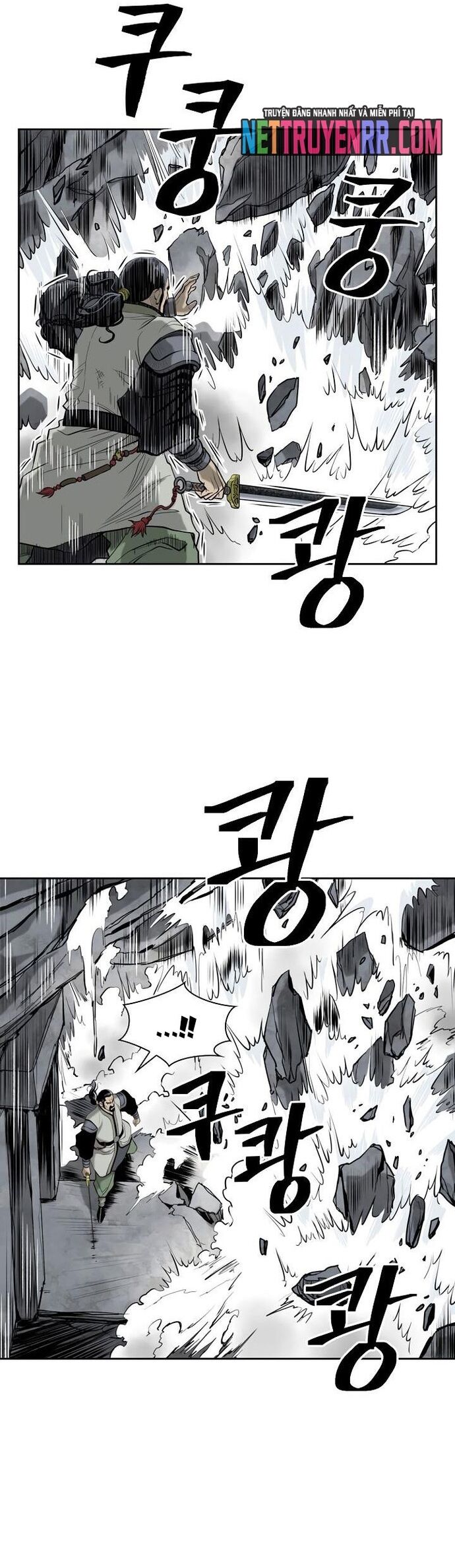 Huyền Thoại Vô Song Chiến Thần Chapter 52 - 8