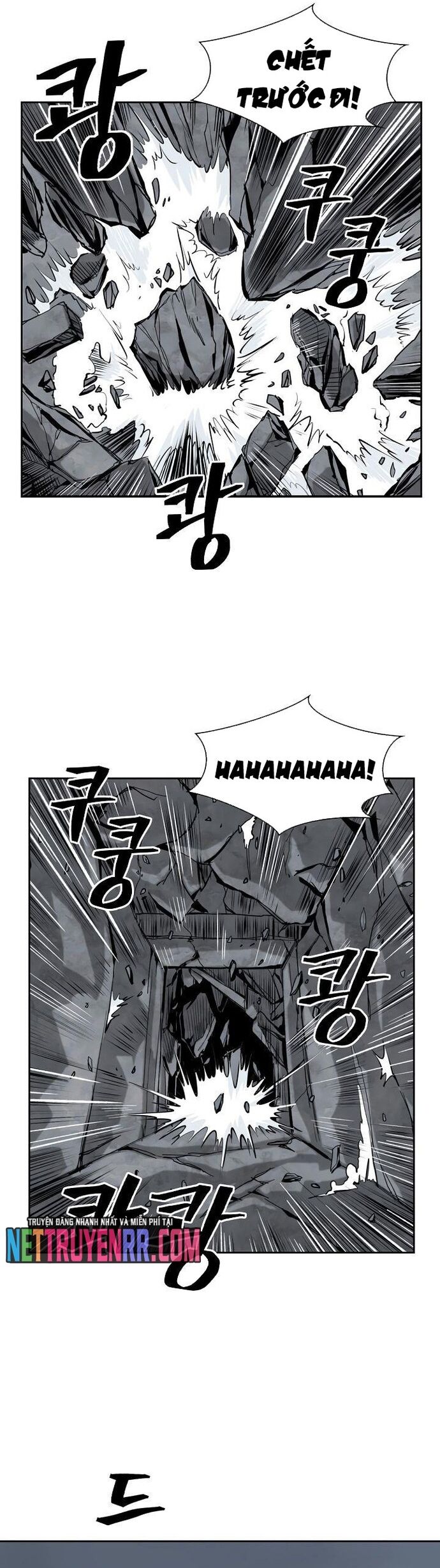 Huyền Thoại Vô Song Chiến Thần Chapter 52 - 10
