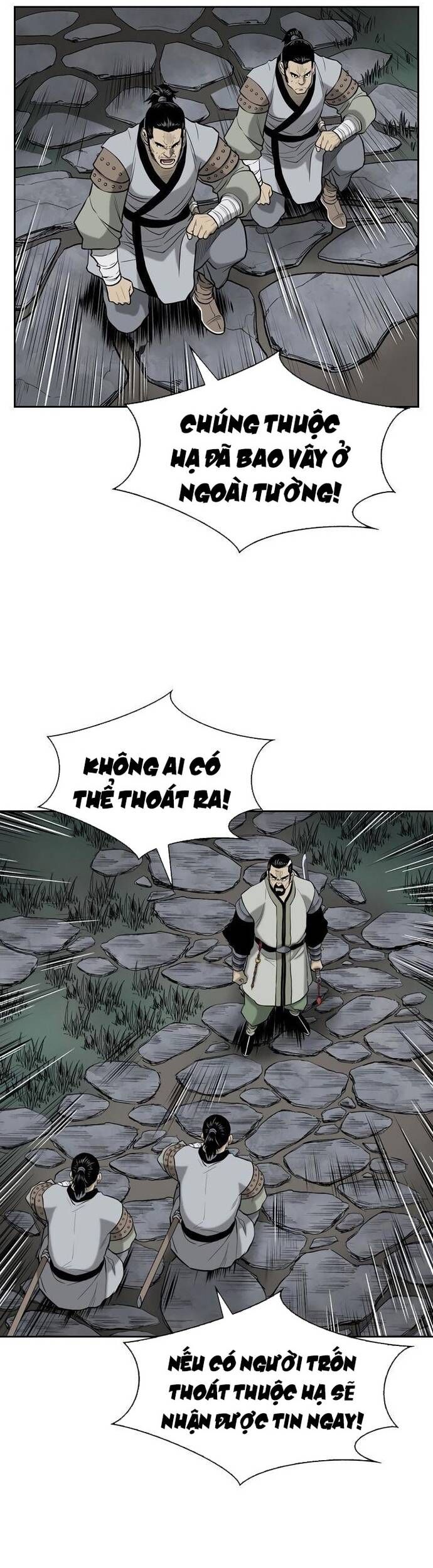 Huyền Thoại Vô Song Chiến Thần Chapter 53 - 5