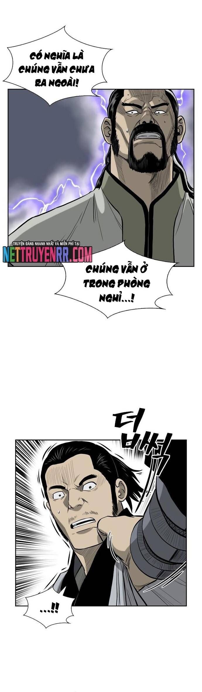 Huyền Thoại Vô Song Chiến Thần Chapter 53 - 6