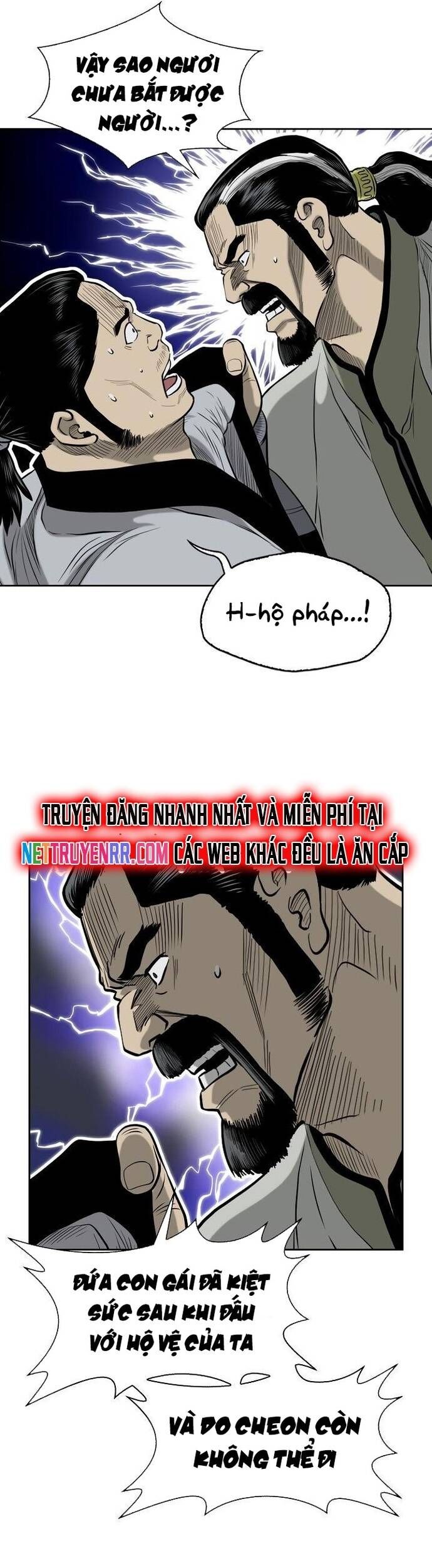 Huyền Thoại Vô Song Chiến Thần Chapter 53 - 7