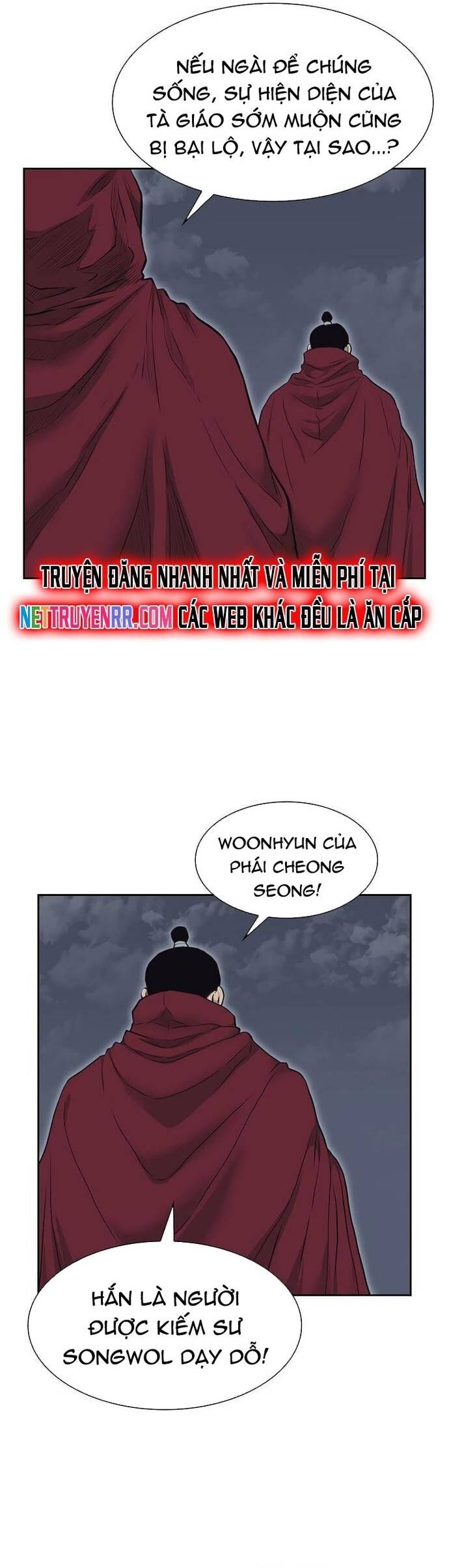 Huyền Thoại Vô Song Chiến Thần Chapter 54 - 17