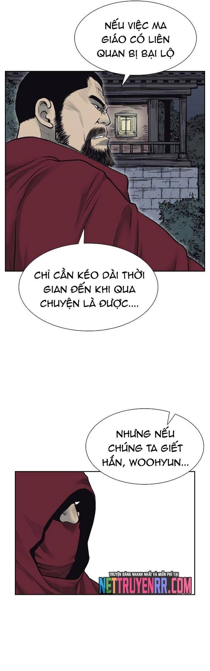 Huyền Thoại Vô Song Chiến Thần Chapter 54 - 18