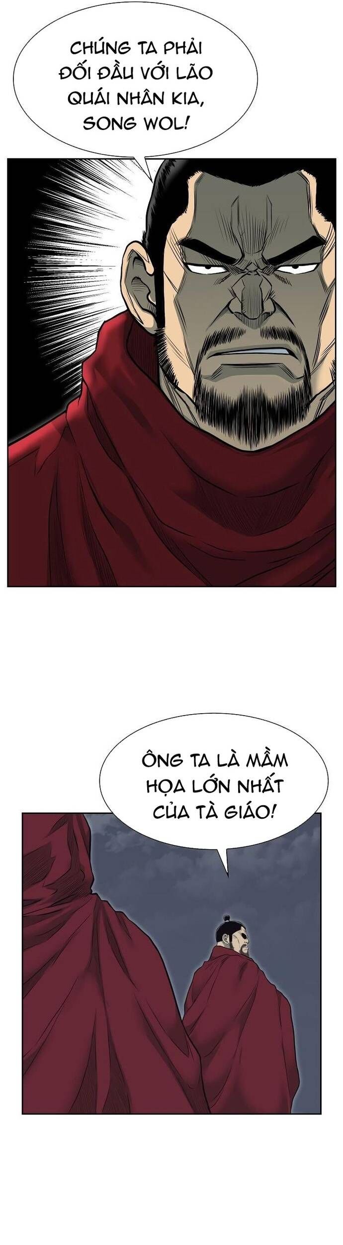 Huyền Thoại Vô Song Chiến Thần Chapter 54 - 19