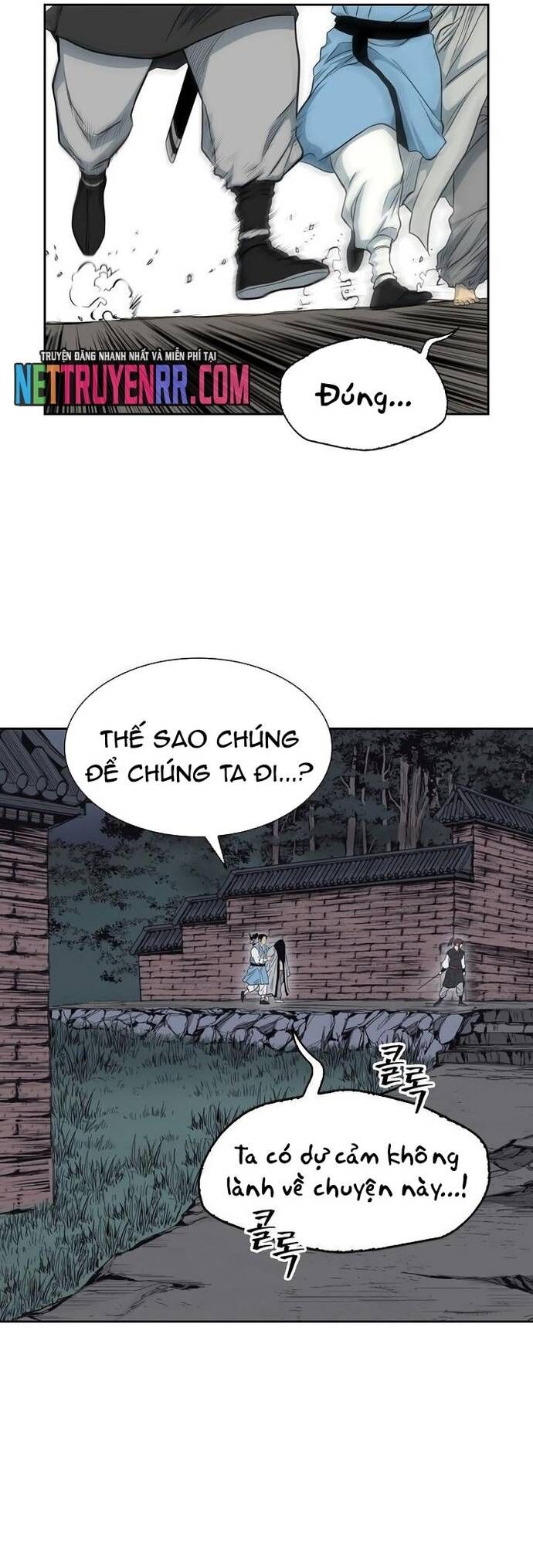 Huyền Thoại Vô Song Chiến Thần Chapter 54 - 21