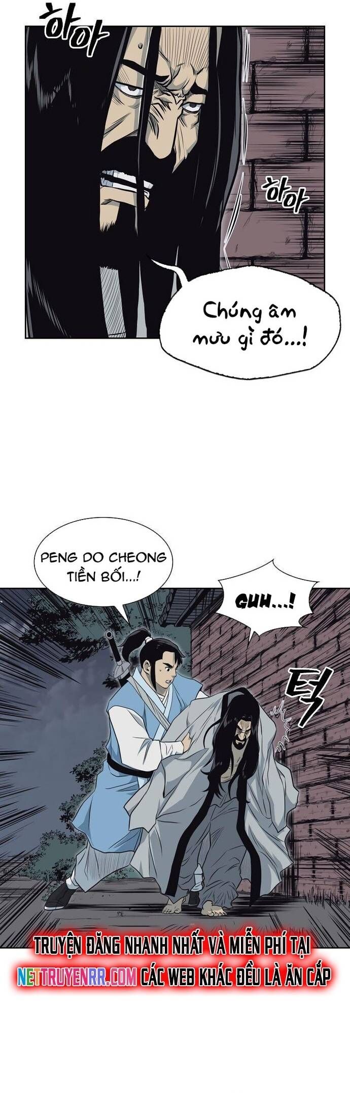 Huyền Thoại Vô Song Chiến Thần Chapter 54 - 22