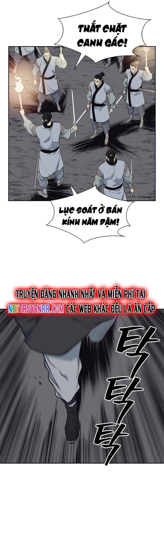 Huyền Thoại Vô Song Chiến Thần Chapter 54 - 33